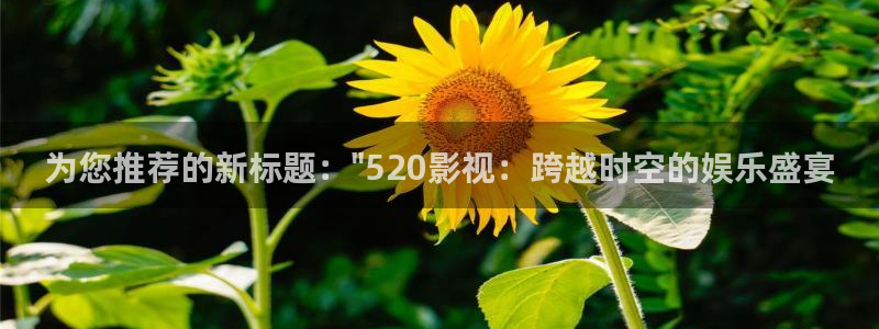 神秘博士高清免费观看