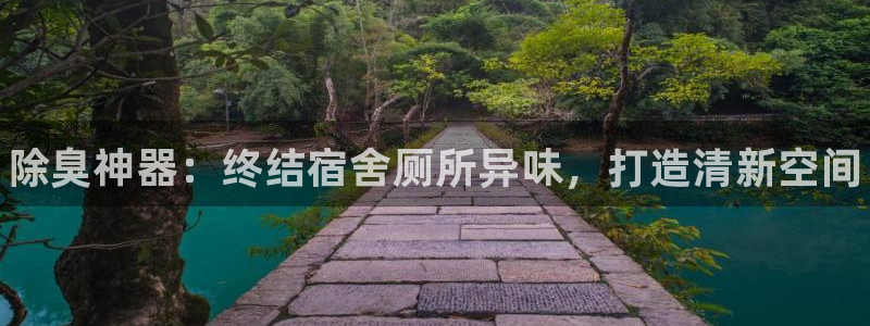 尊龙人生就是博d88