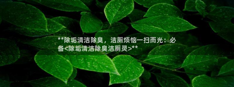 尊龙d88现金旧版本